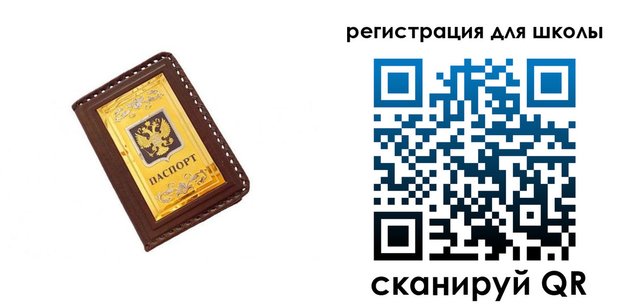 форма 3 в Кузнецке